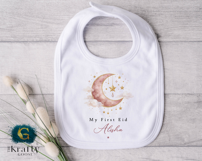 My First Eid - Eid Mubarak Ramadan - Personalised T-Shirt or Baby Outfit