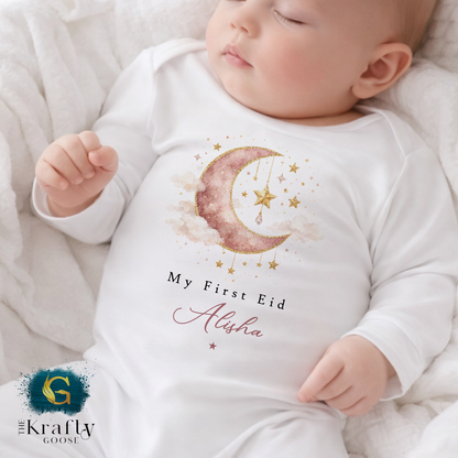 My First Eid - Eid Mubarak Ramadan - Personalised T-Shirt or Baby Outfit