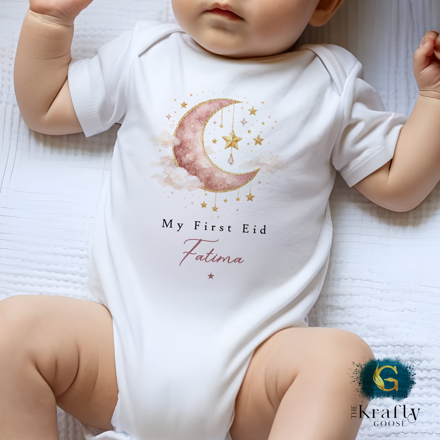 My First Eid - Eid Mubarak Ramadan - Personalised T-Shirt or Baby Outfit