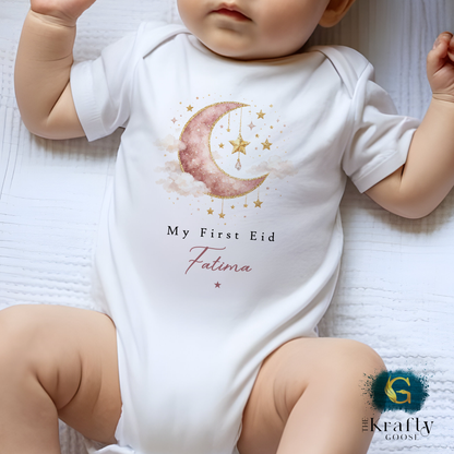 My First Eid - Eid Mubarak Ramadan - Personalised T-Shirt or Baby Outfit