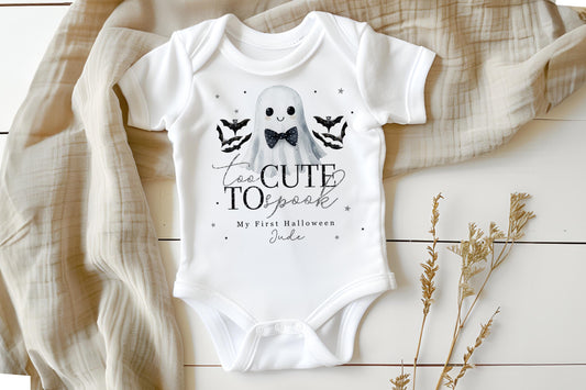 First Halloween - Too Cute to Spook