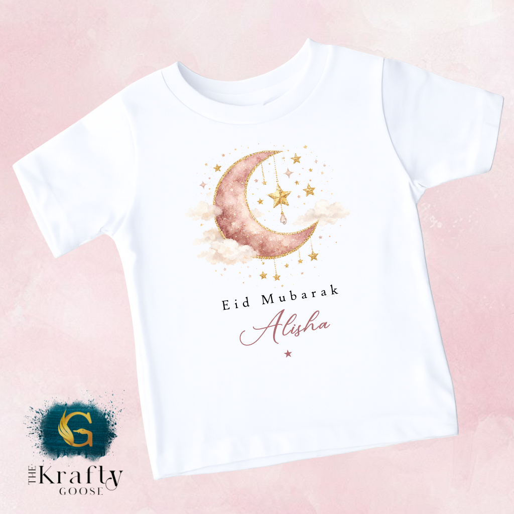 My First Eid - Eid Mubarak Ramadan - Personalised T-Shirt or Baby Outfit