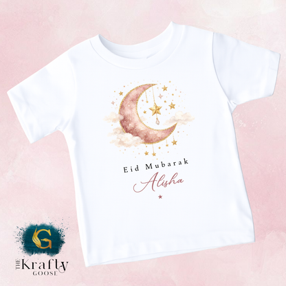 My First Eid - Eid Mubarak Ramadan - Personalised T-Shirt or Baby Outfit