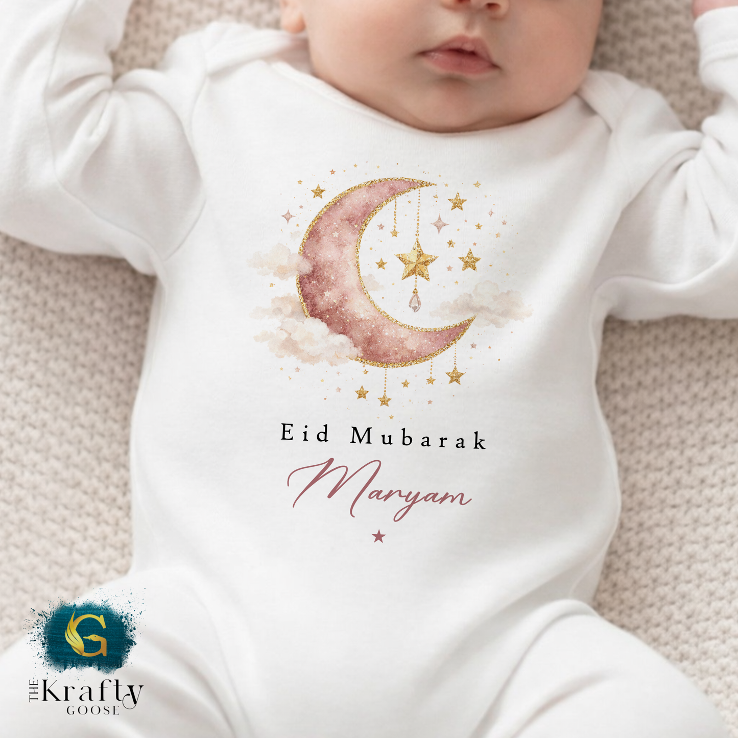 My First Eid - Eid Mubarak Ramadan - Personalised T-Shirt or Baby Outfit