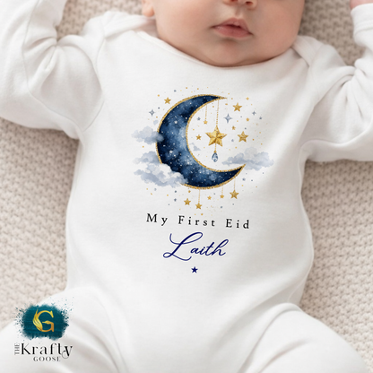 My First Eid - Eid Mubarak Ramadan - Blue Personalised T-Shirt or Baby Outfit