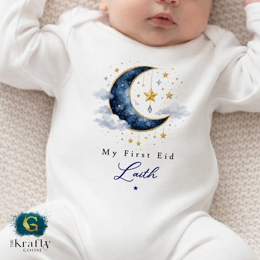 My First Eid - Eid Mubarak Ramadan - Blue Personalised T-Shirt or Baby Outfit
