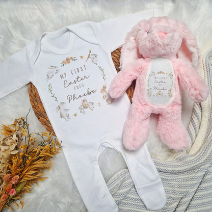 Watercolour Easter Gift Set Bundles