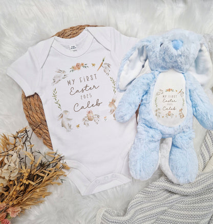 Watercolour Easter Gift Set Bundles