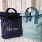 MAMA Backpack - Floral Letters